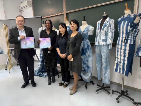 金牛股 上海东海学院非遗项目“芳香蓝染”香飘世界