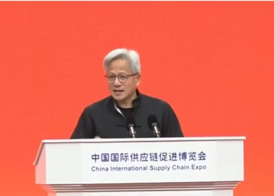 弘利配资 黄仁勋：中国开源AI已成为世界进步催化剂
